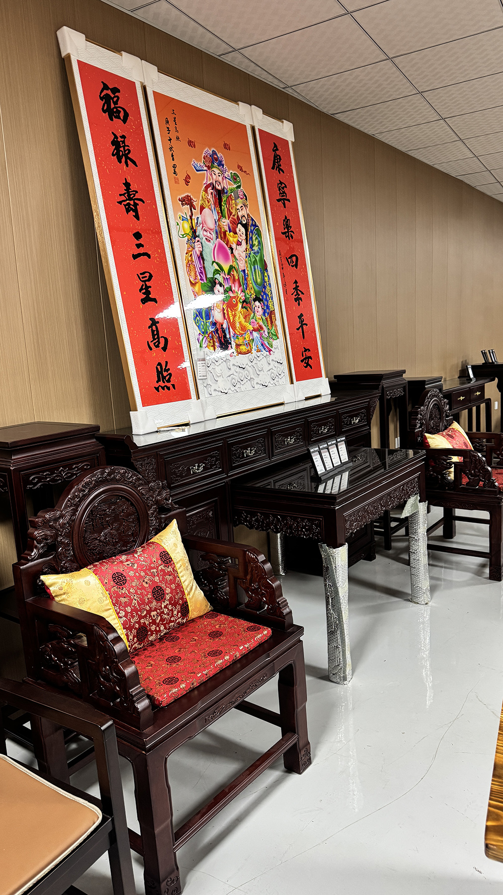 供桌 神台 香几Ⅰ