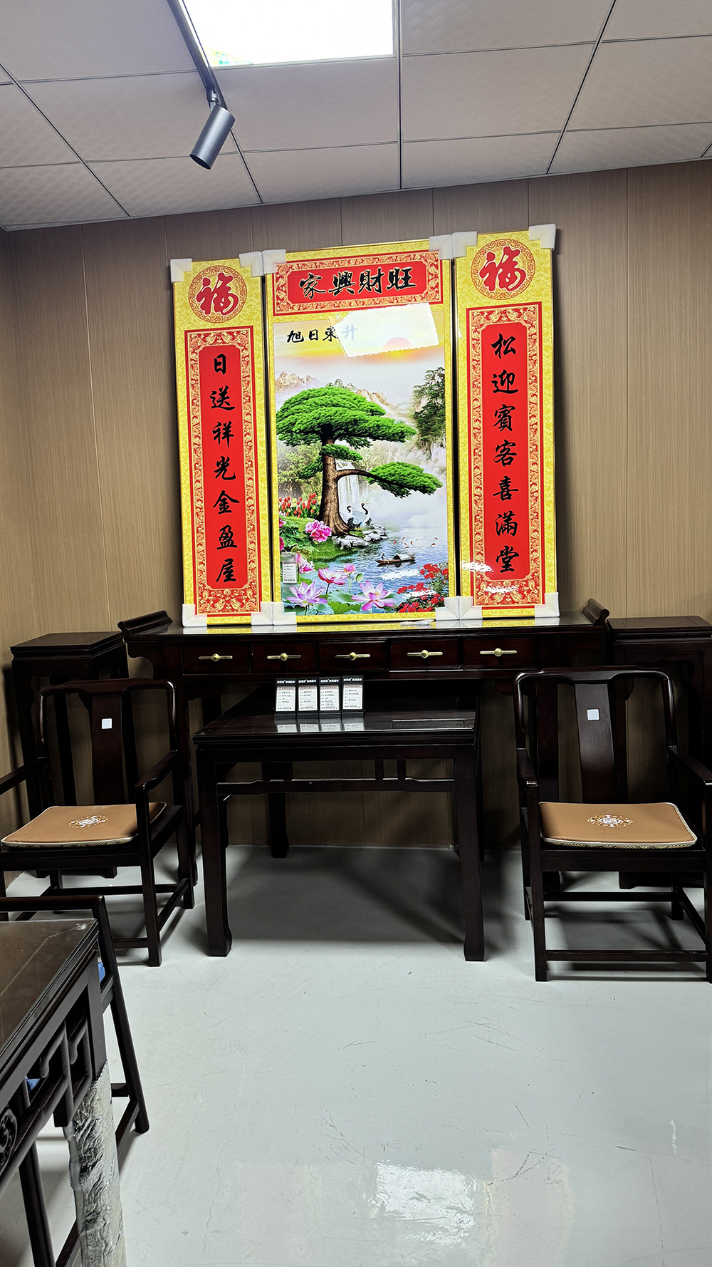 供桌子 神台 香台Ⅱ