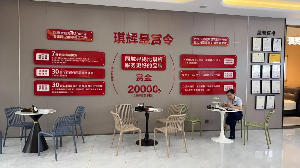 微信图片_20260724121556_449_777.jpg